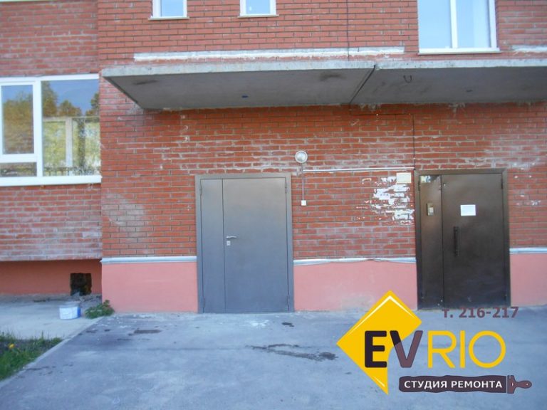 Ремонт офиса г. Северск ул. Солнечная 7б